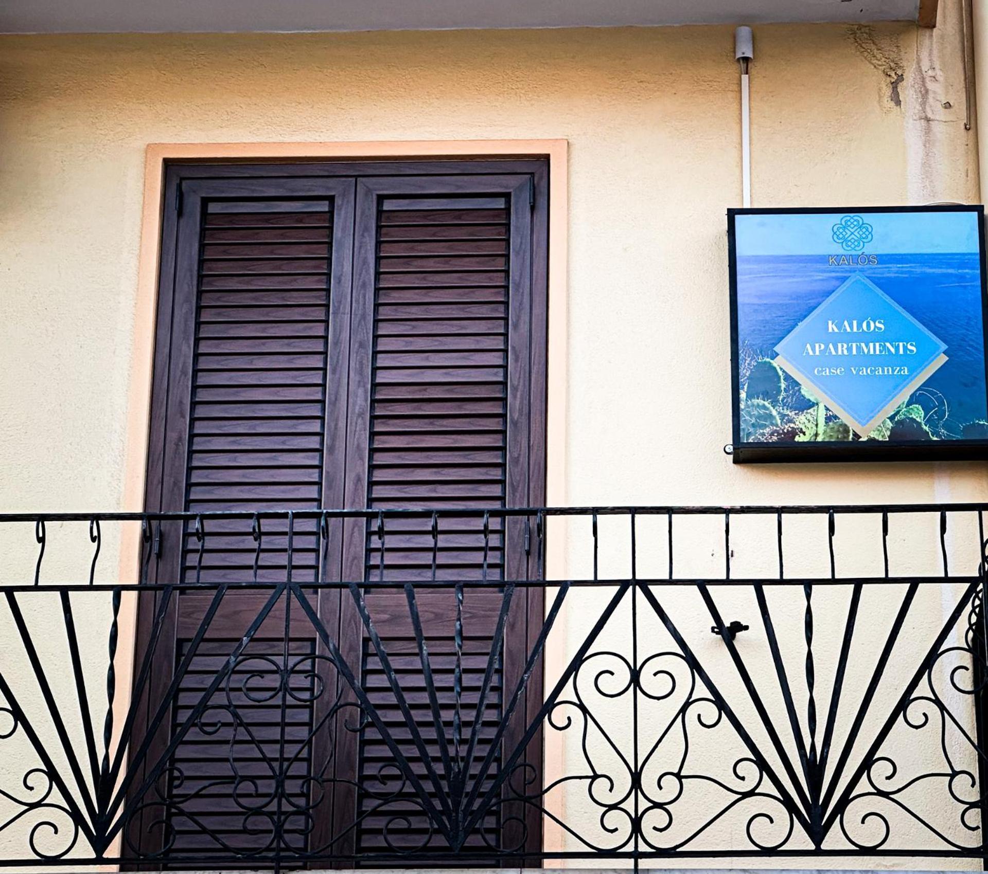 Kalos Apartments Milazzo Exterior photo